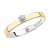Gold ring 585°