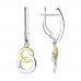 Silver earrings  925° Silver 925°