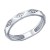 Silver ring 925°