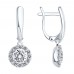 Silver earrings  925° Silver 925°