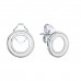 Silver earrings  925° Silver 925°
