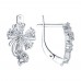 Silver earrings  925° Silver 925°