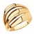 Silver ring 925°